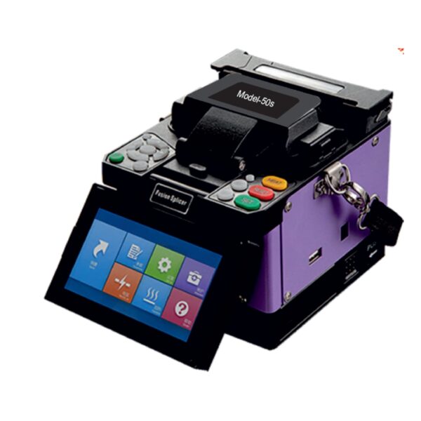 SBINT 50S SPLICING MACHINE - Image 4